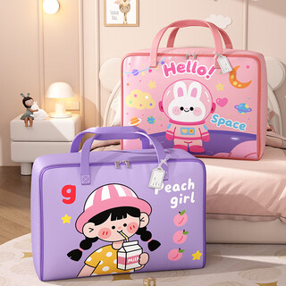 Youna kindergarten quilt storage bag portable organizing bag kindergarten clothes, cotton bedding, luggage, waterproof and moisture-proof, little girl - large size, thick satin, free name card