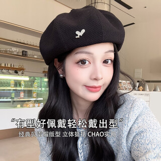 Beret women's octagonal hat spring and autumn 2025 new korean fashion versatile painter hat retro british style big head circumference black face revealing small fashion western newsboy hat literary temperament simple korean version trendy duck tongue one size recommended (54-58cm head circumference)