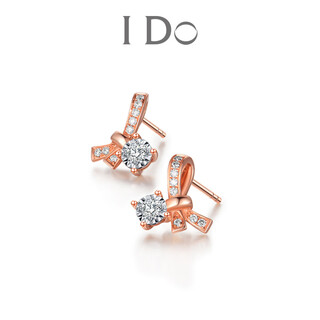 I do ready stock sparkling romance series 18k gold diamond bow simple earrings chinese valentine's day gift 18k gold diamond stud earrings