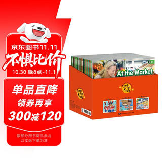 【点读版 校园版】威廉海尼曼分级阅读亲子时光版本橙盒GK1 70册 Time for kids LevelA-C 2-5岁幼儿绘本启蒙零基础 支持小达人小蝌蚪等点读笔