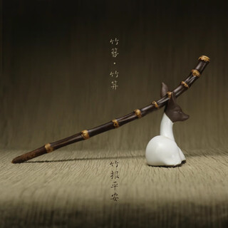 Ten-leaf purple bamboo hairpin, pure handmade ancient new chinese style hanfu wooden hairpin, purple bamboo whip hairpin with random styles, extra long style (19-22cm)