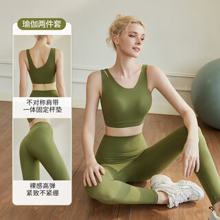 Chuangjingyixuan yoga wear suit female fairy quality professional pilates yoga wear suit women shockproof all-in-one vest high avocado green suit (with chest pad) l