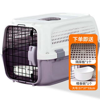波奇多【波音款】宠物航空箱猫咪托运箱猫笼子便携外出车载猫箱猫包狗笼 航空托运款 大号【建议25斤内】