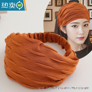 Xingu gray hair headband, daily wear, versatile headscarf, warm, wide-brimmed, soft, elastic, skin-friendly, anti-cold headband protection, vibrant orange