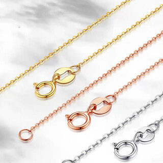 Fat donglai's same color gold necklace for women 18k gold set chain rose gold au750 clavicle chain o-shaped chain adjustable o-shaped chain platinum 45cm