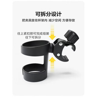 Kaooseen baby stroller bottle holder electric bicycle bicycle quick-release water cup holder 360 adjustable universal water bottle holder black universal cup holder