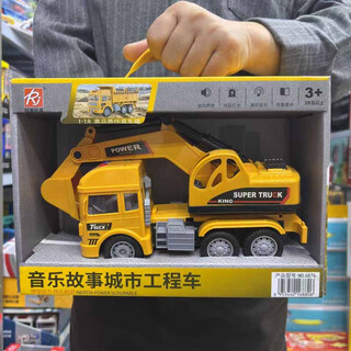 Ruijia toys sprinkler truck engineering vehicle toy children boy baby toy car car model excavator