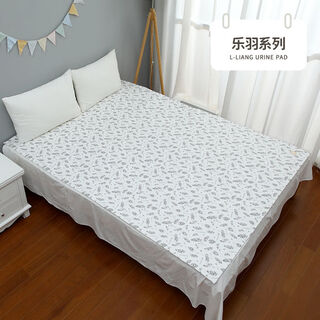 Liangliang diaper pad sheet waterproof washable nursing pad diaper pad baby extra large 100 cotton skin soft leyu gray gray fast shipping 120x200cm