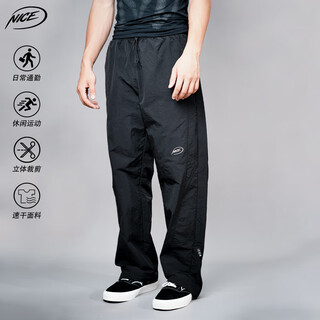 Niceid nice sweatpants men's spring and autumn loose straight trousers embroidered logo basketball training pants black xl