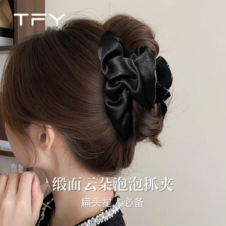Tfy beautiful cloud clip women's high-end 2025 new style shark clip satin hair accessories for small and full back of hair classic black (flash satin texture)