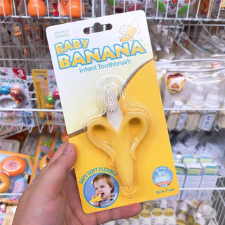 Baby banana (baby banana) american baby banana baby teether banana baby chew toy toothbrush imported silicone teething stick american-made yellow banana
