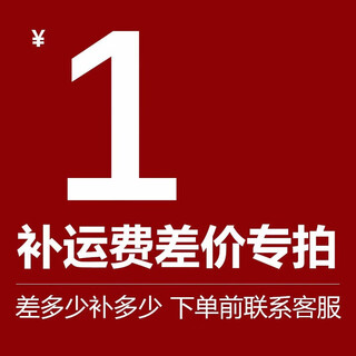 Xiputo smart watch special auction with price premium, contact customer service before placing order contact customer before placing order 1