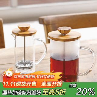 Hario french press heat-resistant glass olive wood coffee pot teapot imported from japan thw