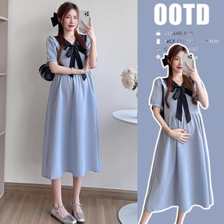Bo naling maternity skirt for summer outerwear 2025 new breathable loose fashion dress mid-length maternity clothes blue doll collar maternity skirt l size 115-125jin jin is equal to 0.5 kg