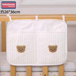 Babyjianle crib hanging bag storage bag children's bedside bedside baby toy storage bag urine arrangement bag bear bedside hanging bag double pocket