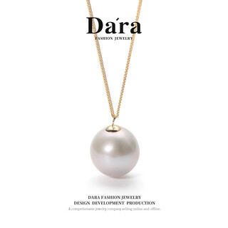 Dara 18k gold pearl pendant single round strong pink light pearl necklace birthday gift for girlfriend 15-16mm