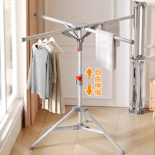 Xingfang clothes drying rack floor-standing folding balcony clothes drying pole folding clothes hanger installation-free retractable quilt drying underwear rack gray