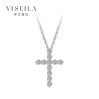 Issa vera platinum cross necklace pt950 inlaid with moissanite diamonds for men and women lucky frame couple clavicle chain sweater chain platinum moissanite lucky frame necklace small size 4.9-5.1g