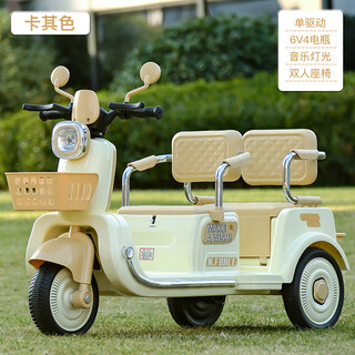 Aobele children's electric motorcycle tricycle can seat adults, men and women, baby car, child charging double remote control toy car, coffee color + 6v battery + single drive + early education music