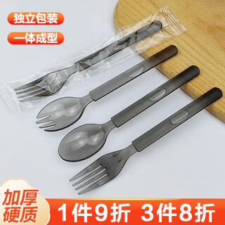 Shenfu disposable spoon single individually packaged thickened long handle plastic rice spoon western tableware table spoon spoon single package 100 pieces gray fork