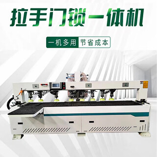 Huili cnc fully automatic side hole machine handle-free horn punching high-speed four-axis multi-function