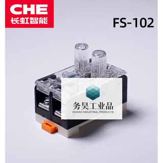 Changhong fs-101 fuse base fs-10 fuse tube bottom box cheo (0.5 16a) ac 220v fs-102 10a