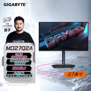 技嘉（GIGABYTE）27吋 QD-OLED QHD显示器 280Hz 0.03ms HDR400 HDMI2.1 G-SYNC内置音箱KVM战术电竞Type-c MO27Q2A
