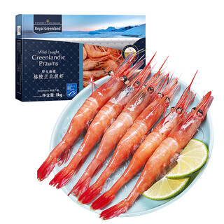 Yanhao aquaculture arctic sweet shrimp sashimi net weight 2jin jin equals 0.5kg 90-120 pieces/box ready-to-eat ice shrimp family dinner