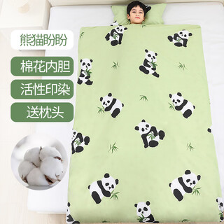 Mianmian tiger children's sleeping bag spring, autumn and summer baby anti-kick quilt artifact autumn and winter all seasons surrender style for medium and large children panda panpan pure cotton inside and outside/removable bile/quality inspected l120*180cm (coat + autumn and winter thick bile 4jin jin equals 0.5kg cotton 5-18 years old)