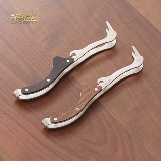 Bangsheng pure titanium tea clip, tea tweezers, high-end tea cup clip, non-slip, anti-scalding, cup clip, kung fu tea set, tea ceremony accessories (crystallized) pure titanium skylark tea clip丨walnut model