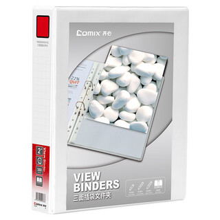 Comix a0230 easy to display american style three-sided pocket file folder a4 2-inch 4-hole d-shaped clip white (pack of 20)