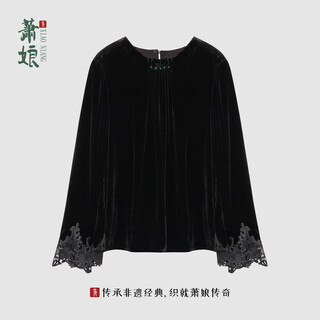 Xiao niang yanfeng silk flocked top round neck long sleeve versatile pullover mulberry silk new chinese style top 5799 black xl