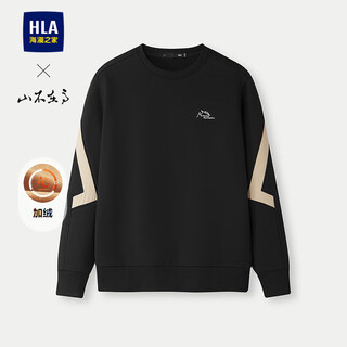 Hla hailan house sweatshirt men's 25 mountain high contrast embroidery plus velvet long sleeve men's winter
