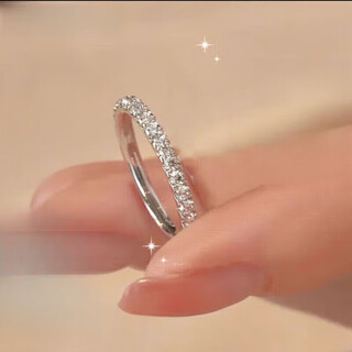 Platinum couple diamond ring pt950 platinum proposal fashion pair of rings new year's birthday gift women's gypsophila