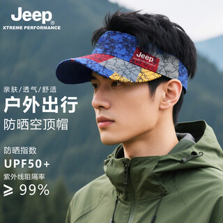 Jeep empty top hat for men and women in summer running sports marathon lightweight professional grade sun protection topless duck cap national geographic one size fits all adjustable