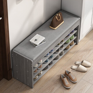 Xinyouliangjia shoe cabinet at the door, shoe rack, shoe changing stool, large capacity bench, shoe wearing stool h013 three-layer gray 80cm