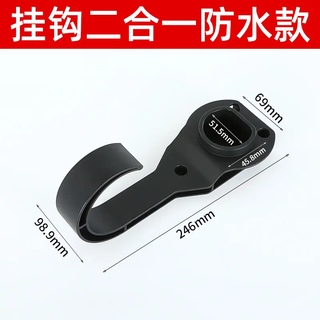 Nanbowan charging gun hanger new energy electric vehicle charging pile gun line hook integrated surface-mounted fixed bracket take-up line long hook