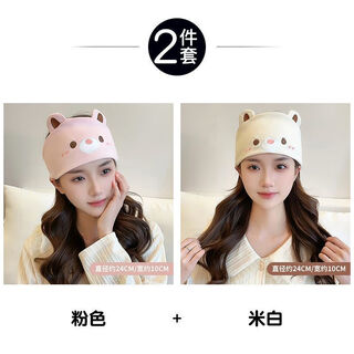 Confinement hat headband summer thin forehead protection windproof maternity hat in july pregnant women postpartum large head scarf hat can be worn on the head to sleep beige bear confinement headband summer light and thin