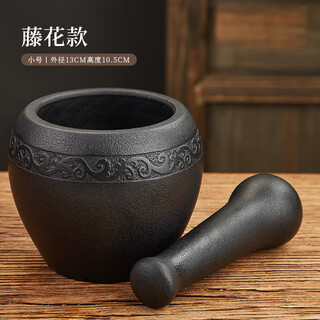 Baimo baile natural black gold stone hand-carved old-fashioned stone mortar, garlic mortar, stone cup, garlic masher, medicine jar, mortar jar, mortar masher, rattan flower model with an outer diameter of 13cm and a splash-proof lid