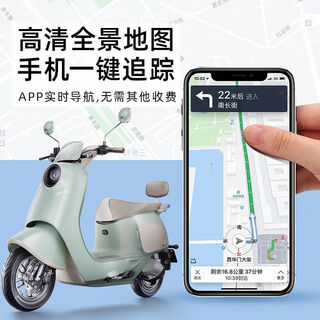 Xiaomi guoba beidou gps locator car wireless vehicle vehicle ultra-long standby fixed instrument strong magnetic tracking artifact 2g model 3 hours of battery life