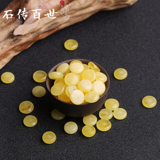 Shichuan baishi natural beeswax bracelet for men and women single bead blood amber amber agate bracelet single bead diy bead accessories beeswax spacer single 10-11*3 mm