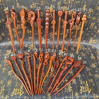 Thunder struck jujube wood hairpin straight hairpin dragon and phoenix hairpin auspicious clouds and eight trigrams ancient style hairpin nine-tailed fox taoist hairpin no. 13
