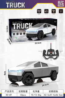 遥控车玩具车汽车车模rc警车儿童仿真皮卡车 遥控车【密封彩盒】 特斯拉遥控皮卡-27mhz