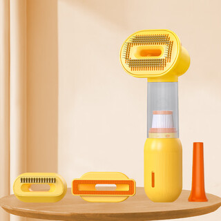 L&w bros. pet electric hair suction machine, wireless hair trimmer, cat hair cleaner, hair removal artifact, dog comb, suction comb to remove floating hair, 4-in-1 multi-function wireless hair suction and grooming machine