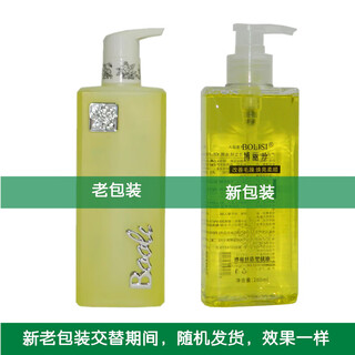 Xue yalu boli cbf styling essential oil leave-in hair conditioner elastin spring conditioner hair conditioner yellow bottle (1 bottle) others 250g
