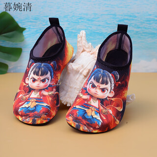 Hengzeng nezha beach socks and shoes for men and women in water parks, snorkeling and wading swimming shoes, non-slip soft-soled red sea river tracing shoes bby3556- nezha third prince children like 36/37