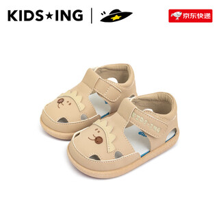 Kedi star baby sandals toddler shoes 2 sections 2025 summer new style non-slip toe cap for male and female infants small hedgehog size 22_suitable for foot length 13.6-14.0