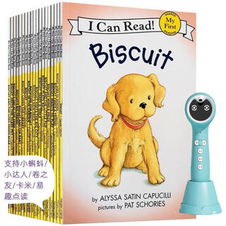 汪培珽I Can Read my first预备级 Biscuit饼干狗系列英语绘本28 小蝌蚪A6s蓝色WIFI-32g+饼干狗2