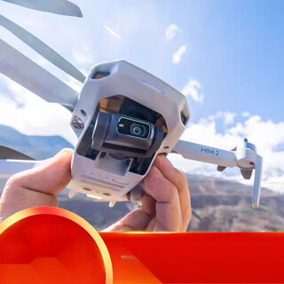 Dji dji mavic drone aerial photography hd mechanical anti-shake gimbal 4k hd flying four-axis mini4pro +djic mini2 99 new standard +djicare