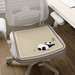 Yinshang cushion office sedentary chair cushion dormitory computer chair butt cushion non-slip seat cushion 45*45cm